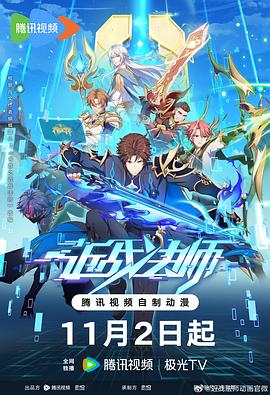 金华现代网站优化报价